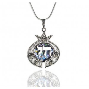 Pomegranate Pendant with Chai in Sterling Silver & Roman Glass-Rafael Jewelry Joias Judaicas