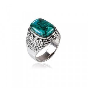 Eilat Stone Ring in Sterling Silver with Jerusalem Design by Rafael Jewelry Artistas e Marcas