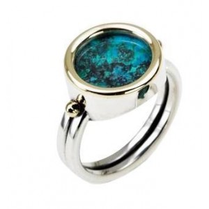 Rafael Jewelry Round Ring in Sterling Silver with Eilat Stone & Gold-Plating Artistas e Marcas