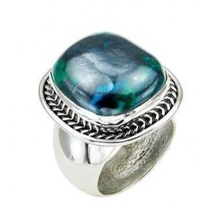 Eilat Stone Ring in Sterling Silver with Filigree by Rafael Jewelry Artistas e Marcas