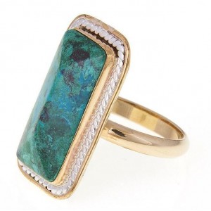 Gold-Plated Rectangular Ring with Eilat Stone & Sterling Silver by Rafael Jewelry Artistas e Marcas