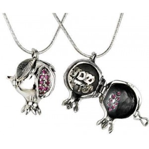 Sterling Silver Pomegranate Pendant with Shema Israel & Ruby by Rafael Jewelry Artistas e Marcas