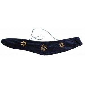 Shofar Bag with Star of David by Barsheshet-Ribak Judaica
