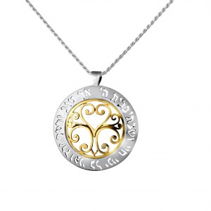 Sterling Silver Pendant with Hebrew Text and Tree of Life by Rafael Jewelry Artistas e Marcas