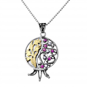 Pomegranate Pendant in Sterling Silver and Gems by Rafael Jewelry Joias Judaicas