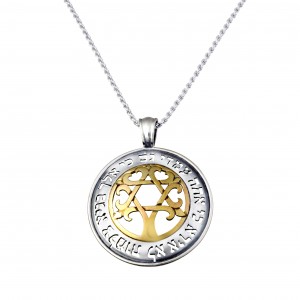 Tree of Life & Hebrew Text Pendant in Sterling Silver and Gold Plating by Rafael Jewelry Joias Judaicas