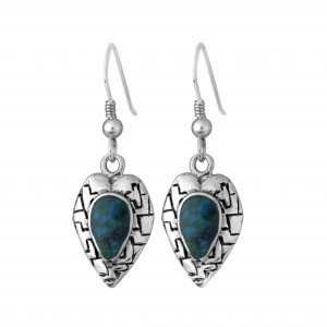 Heart Shaped Earrings with Eilat Stone in Sterling Silver by Rafael Jewelry Joias Judaicas