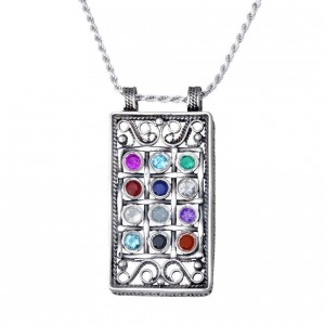 Rafael Jewelry Sterling Silver Pendant with Choshen Design Colares e Pingentes