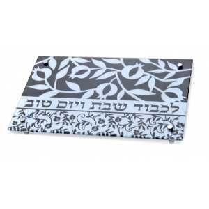 Challah Board in Glass with Pomegranate Pattern and Shabbat Shalom Challah Covers & Boards