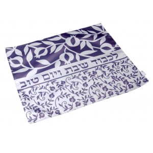 Challah Cover with Pomegranate Pattern and Shabbat Shalom Judaica
