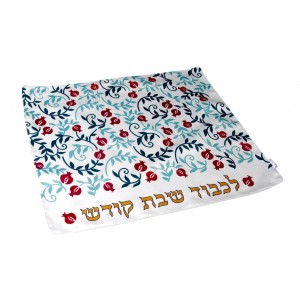 Challah Cover with Red Pomegranates and Green Leaves Ocasiões Judaicas