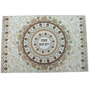 Floral Glass Challah Tray Judaica
