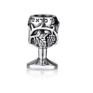 Kiddush Cup for Shabbat Ritual Charm in 925 Sterling Silver
 Israeli Jewelry Designers