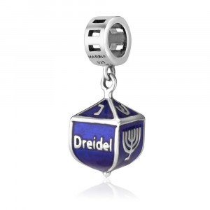 925 Sterling Silver Dreidel Judaica Gifts with Blue Enamel Default Category