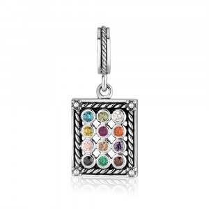 Rectangular Breastplate Charm in 925 Sterling Silver
 Joias Judaicas