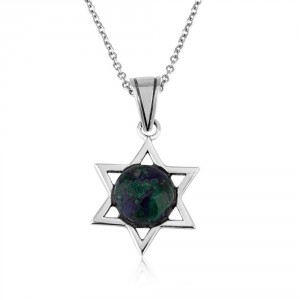 Star of David Pendant in 925 Sterling Silver With Eilat Stone 
 Star of David Jewelry