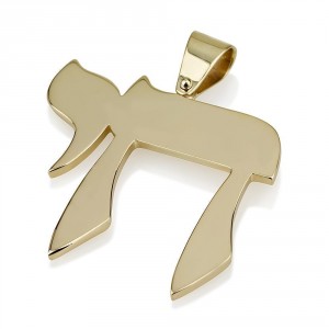 14k Gold Chai Pendant by Ben Jewelry Colares e Pingentes