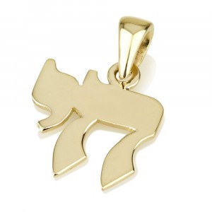 Chai Pendant in a Durable 14K Gold by Ben Jewelry
 Colares e Pingentes