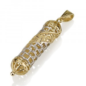 Mezuzah Pendant in Two-Tone Gold with Shema Colares e Pingentes