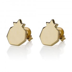 Pomegranate Stud Earrings 14k Yellow Gold Joias Judaicas