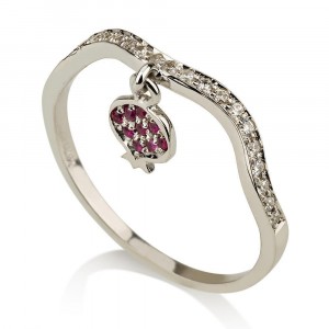 14K White Gold Pomegranate Ring with Diamonds and Rubies Artistas e Marcas