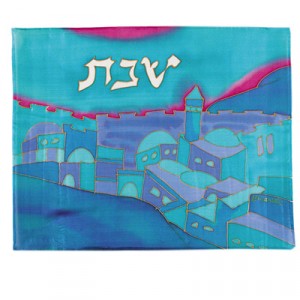 Capa para Chalá de Seda Pintada de Yair Emanuel com a Vista de Jerusalém em Turquesa Shabat