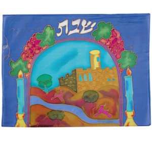 Capa para Chalá de Seda de Yair Emanuel com Cenas de Jerusalém e Símbolos de Shabat (Azul) Shabat