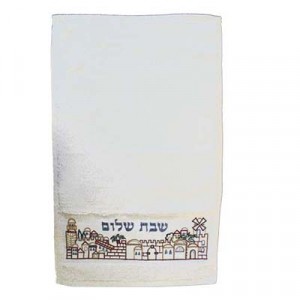 Toalha para Ablução das Mãos de Yair Emanuel com Imagens de Jerusalém & Shabat Shalom Judaica Moderna