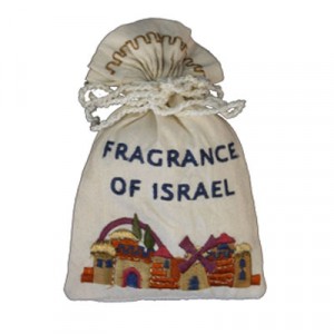 Bolsa de Especiarias para Havdalá com Cravos e Design de Jerusalém de Yair Emanuel Judaica
