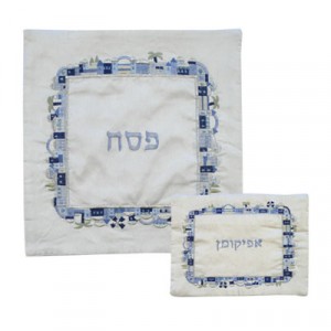 Conjunto de Capa para Matsá de Yair Emanuel com Design de Matsá em Azul Pessach

