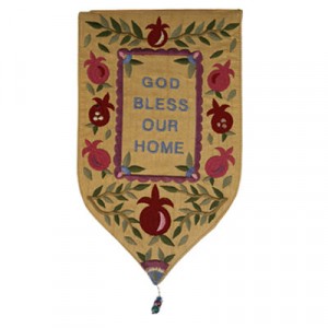 Gold Tapestry by Yair Emanuel with Home Blessing in English Decoração do Lar