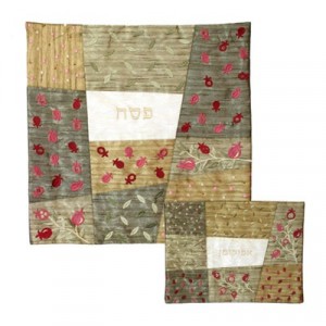 Conjunto de Capa de Seda de Matsá de Yair Emanuel com Retalhos Coloridos Judaica Moderna