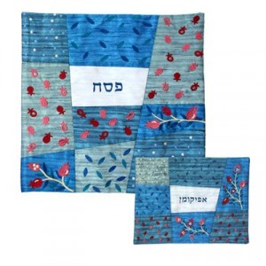 Yair Emanuel Silk Matzah Cover Set with Blue Patches Capas para Matsá 