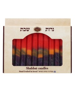 Velas de Shabat de Safed com Faixas Vermelhas, Laranjas, Roxas e Azuis Candle Holders & Candles