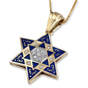 14K Gold and Blue Enamel Star of David Pendant with Diamonds Israeli Jewelry Designers