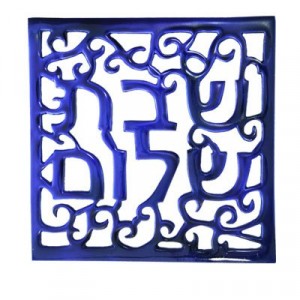 Yair Emanuel Square Alumínio Anodizado Trivet with Blue Shabat Shalom Artigos de Mesa