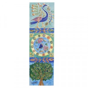 Yair Emanuel Decorative Bookmark with Peacock Fish and Tree Artistas e Marcas