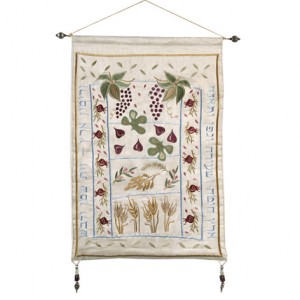 Yair Emanuel Raw Silk Embroidered Wall Decoration with Seven Species in Lt Blue Judaica Moderna