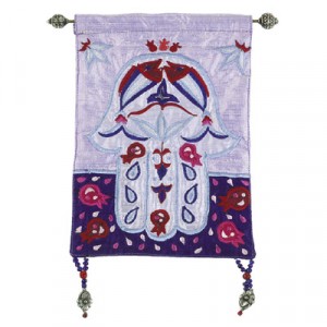 Yair Emanuel Raw Silk Embroidered Wall Decoration with Hamsa and Fish in Blue Artistas e Marcas