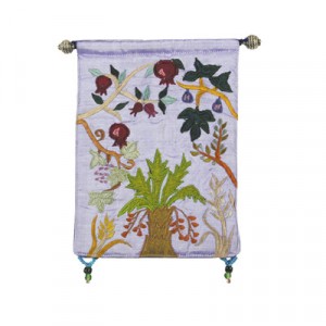 Yair Emanuel Raw Silk Embroidered Small Wall Decoration with Seven Species Judaica Moderna