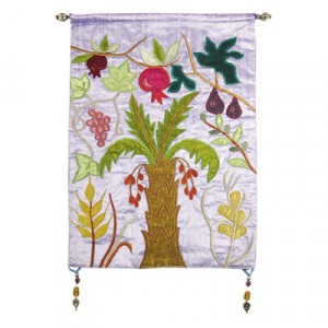 Yair Emanuel Raw Silk Embroidered Wall Decoration with Seven Species in Violet Judaica Moderna