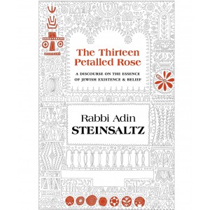 Thirteen Petalled Rose – Rabbi Adin Steinsaltz Livros e Media

