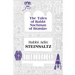 Tales of Rabbi Nachman Of Bratslav – Rabbi Adin Steinsaltz Livros e Media
