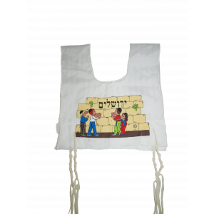 Veste de Tsitsit Infantil com Jerusalém, Criança e Kotel Chabad Collection