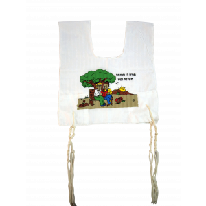 Veste de Tsitsit Infantil com Texto em Hebraico e Crianças Artigos Infantis