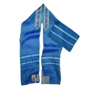 Talit Azul Gelo com Faixas Turquesa e Texto em Hebraico Women's Tallit