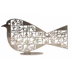 David Gerstein Soul Bird Sculpture Arte Israelense