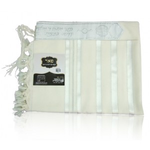 White and Silver Or Tallit Judaica
