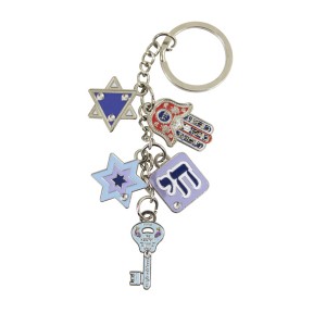 Metal Keychain with Blue Judaica Symbols and Hebrew Text Chaveiros