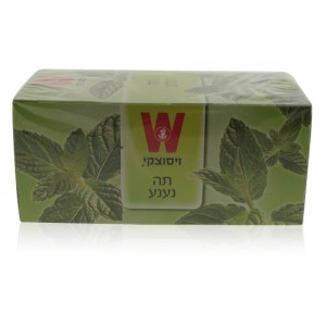 Chá de Menta Wissotzky Despensa Israelense